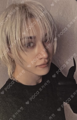 DO IT MUSIC KOREA BANG CHAN photocard image