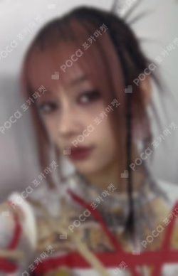 BEAUTIFUL CHAOS BROADCAST Megan photocard image