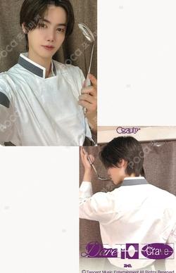 Dare to Crave QQ MUSIC MINHEE photocard image