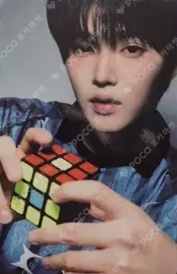 BOYS II PLANET Archive Exhibition ‘AFTER, JOURNEY’ A4 PHOTO SET