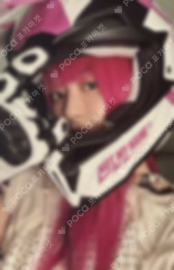 NOT CUTE ANYMORE NOT MY NAME ver. MINJU photocard image