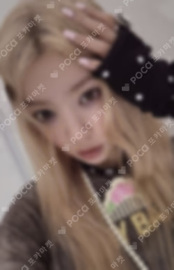 NOT CUTE ANYMORE WEVERSE MOKA photocard image