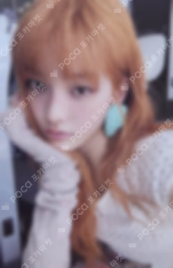 NOT CUTE ANYMORE NOT CUTE ver.