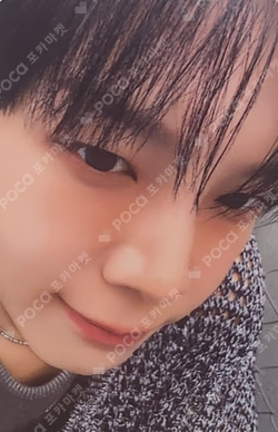 2025 VERIVERY FANMEETING ‘Hello VERI Long Time’ TRADING CARD