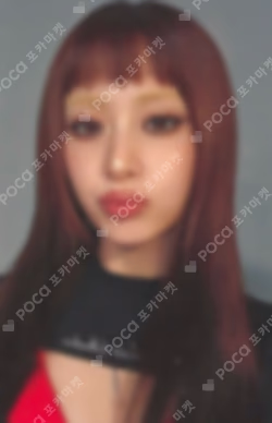 SPAGHETTI MAKESTAR HUH YUNJIN photocard image