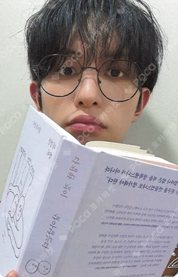 Electric Heart : Born to Glow DEAR MY MUSE