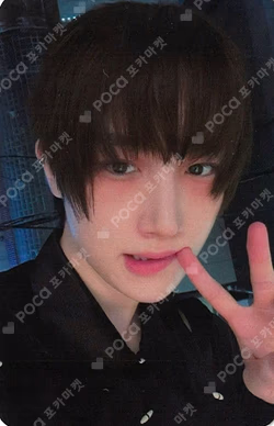 As I am Mubeat HYUK photocard image