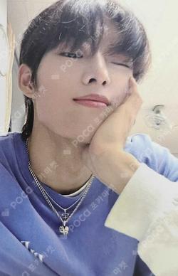 ON KTOWN4U Yoon Ye Chan photocard image