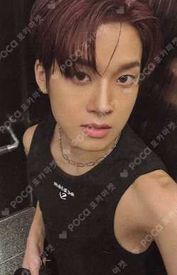 HOUSE OF TRICKY : WRECKING THE HOUSE HIKER ver. JUNMIN photocard image