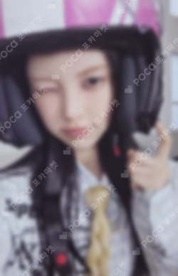 NOT CUTE ANYMORE NOT MY NAME ver.