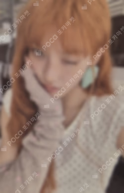 NOT CUTE ANYMORE NOT CUTE ver. IROHA photocard image