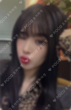 BEAUTIFUL CHAOS BROADCAST Sophia photocard image