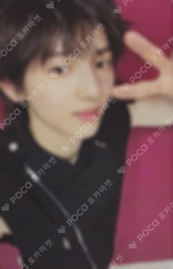 COLOR OUTSIDE THE LINES KTOWN4U JUHOON photocard image