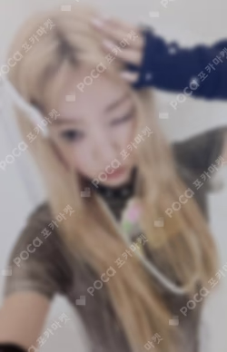 NOT CUTE ANYMORE NOT CUTE ver.