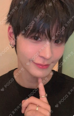 As I am Plus Chat Shop