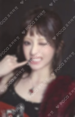 SPAGHETTI MYMUSICTASTE LUCKY DRAW HUH YUNJIN photocard image