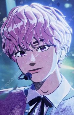 2025 PLAVE Asia Tour [DASH: Quantum Leap] Encore 2025 TOUR ENCORE PHOTOCARD PACK_CHROMADRIFT Bamby photocard image