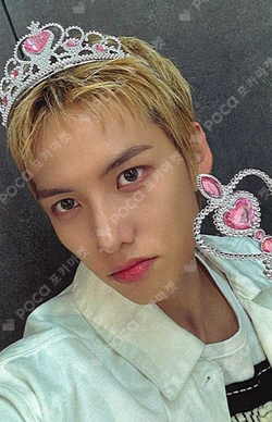 Trophy INTERASIA Cho Seong Il photocard image