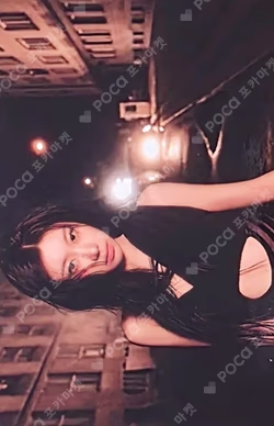 TUNNEL VISION POCAALBUM Ver. B CHAERYEONG photocard image