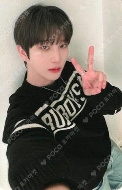 EPEX 3rd CONCERT YOUTH TRADING CARD