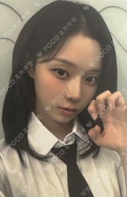 aespa WINTER photocard image