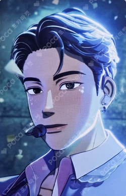 2025 PLAVE Asia Tour [DASH: Quantum Leap] Encore 2025 TOUR ENCORE PHOTOCARD PACK_CHROMADRIFT Hamin photocard image