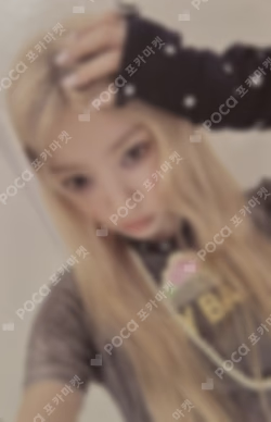 NOT CUTE ANYMORE OLIVE YOUNG MOKA photocard image