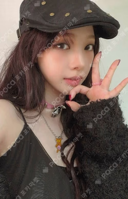 SMTOWN 30TH Anniversary QQ MUSIC KARINA photocard image