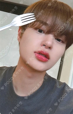 UPSIDE DOWN K-MONSTAR