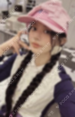 NOT CUTE ANYMORE NOT CUTE ver.