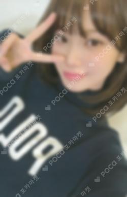 SPAGHETTI UNIVERSAL LUCKY DRAW KIM CHAEWON photocard image