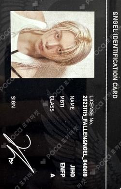 2025 AMPERS&ONE FAN-CON [Fallen &ngel] PHOTO POUCH SET