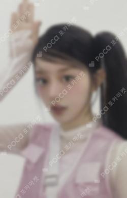 bomb YIZHIYU MINJU photocard image