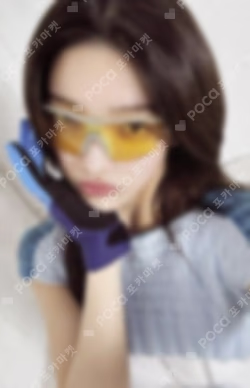 NOT CUTE ANYMORE NOT MY NAME ver. IROHA photocard image