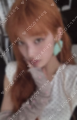 NOT CUTE ANYMORE WEVERSE