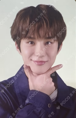 NCT ZONE COUPON CARD GARDENER ver.