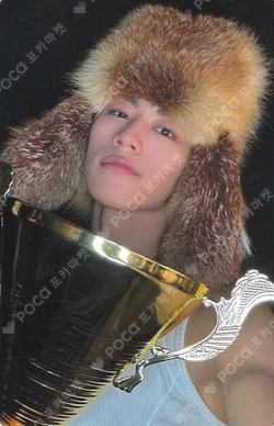 Trophy BEATROAD Park Seok Joon photocard image