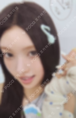 NOT CUTE ANYMORE ILLIT X Ashley Williams Pouch Ver. YUNAH photocard image