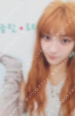 NOT CUTE ANYMORE ILLIT X Ashley Williams Pouch Ver. IROHA photocard image