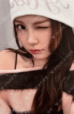 FOCUS EVERLINE Carmen photocard image