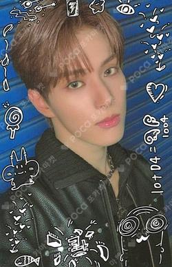 HOUSE OF TRICKY : WRECKING THE HOUSE BROADCAST JINSIK photocard image