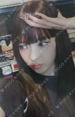 TUNNEL VISION MAKESTAR LIA photocard image