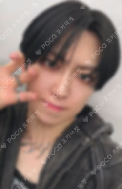 2025 &TEAM CONCERT TOUR [AWAKEN THE BLOODLINE] ENCORE in JAPAN LIMITED SPECIAL LOTTERY