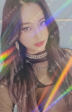 RETURN OF THE GIRL MAKESTAR