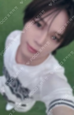 Back to Life UNIVERSAL K photocard image