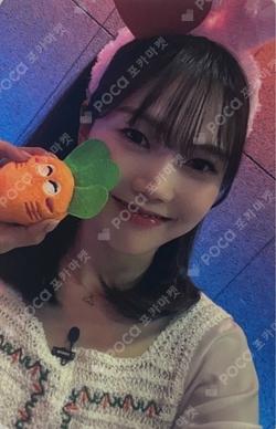 Real Love JUMP UP HYOJUNG photocard image