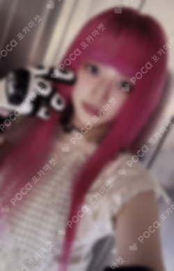 NOT CUTE ANYMORE Weverse Albums ver.