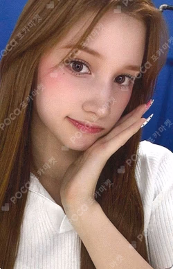 2025 Kep1er CONCERT TOUR [Into The Orbit : Kep1asia] in SEOUL Kep1ian Zone HUENING BAHIYYIH photocard image