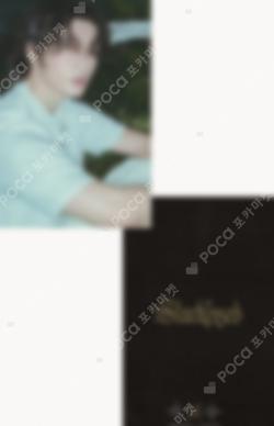 TXT BEOMGYU photocard image