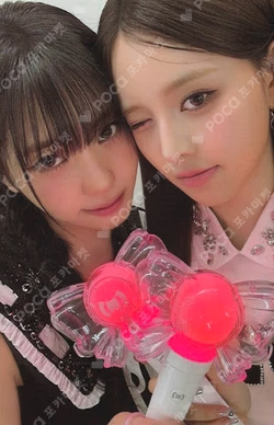 izna OFFICIAL LIGHT STICK + LIGHT BAND SET